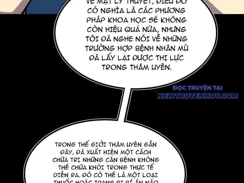 Ta Dựa Vào Nhặt Rác Trở Thành Vương Giả chapter 25 - Trang 52