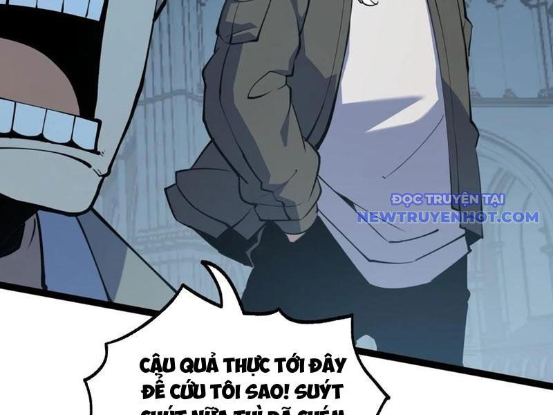 Ta Dựa Vào Nhặt Rác Trở Thành Vương Giả chapter 29 - Trang 32