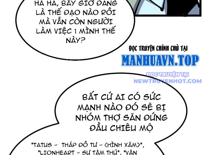 Ta Dựa Vào Nhặt Rác Trở Thành Vương Giả chapter 28 - Trang 27