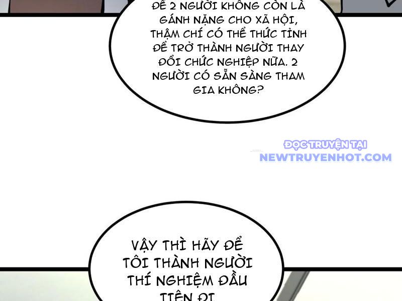 Ta Dựa Vào Nhặt Rác Trở Thành Vương Giả chapter 28 - Trang 68
