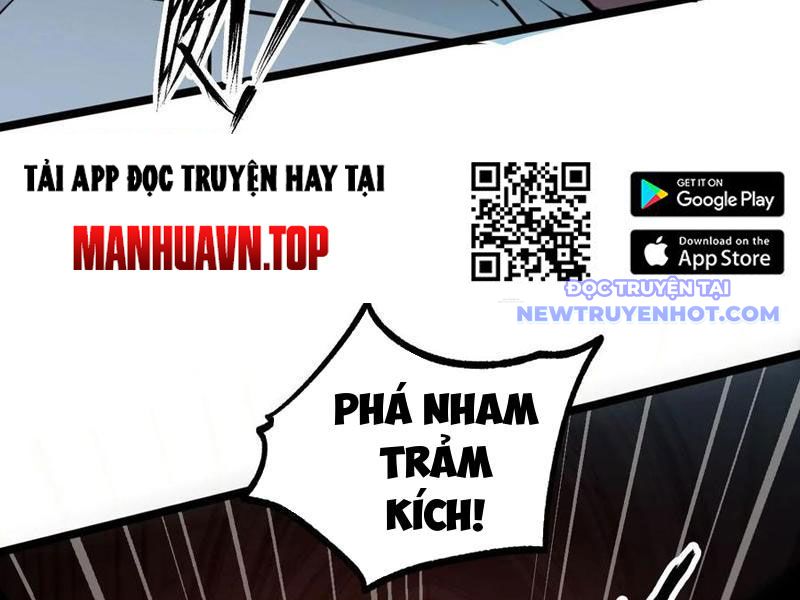 Ta Dựa Vào Nhặt Rác Trở Thành Vương Giả chapter 30 - Trang 26