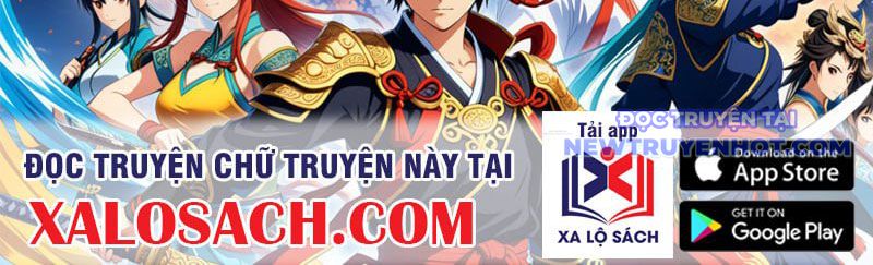 Ta Dựa Vào Nhặt Rác Trở Thành Vương Giả chapter 30 - Trang 131