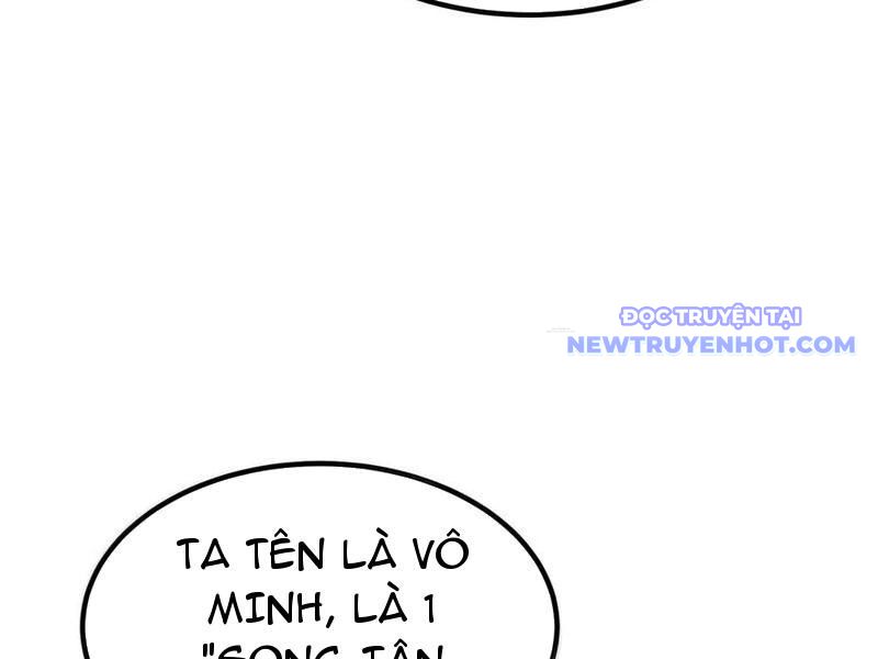 Ta Dựa Vào Nhặt Rác Trở Thành Vương Giả chapter 25 - Trang 123