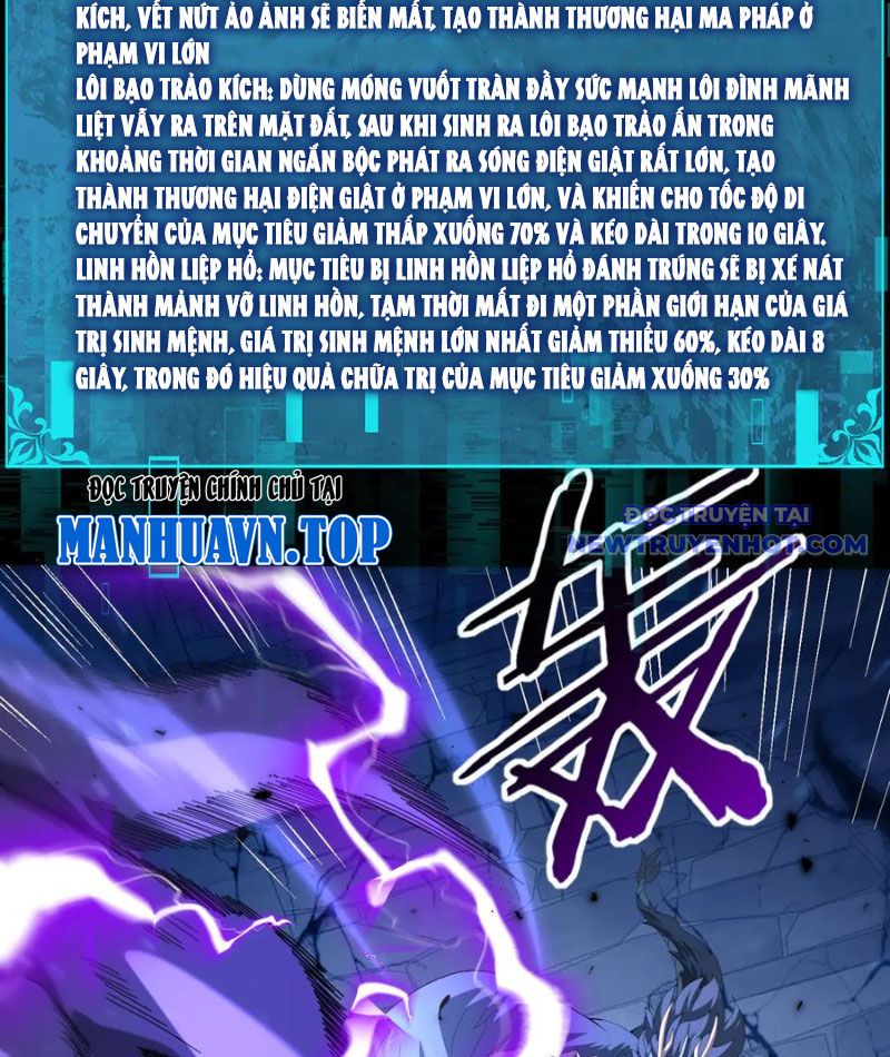 Toàn Dân Chuyển Chức: Ngự Long Sư Là Chức Nghiệp Yếu Nhất? chapter 89 - Trang 6