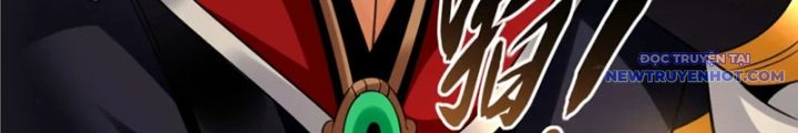 Tuyệt Thế đan Thần chapter 52 - Trang 81