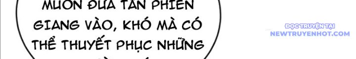Tuyệt Thế đan Thần chapter 52 - Trang 78