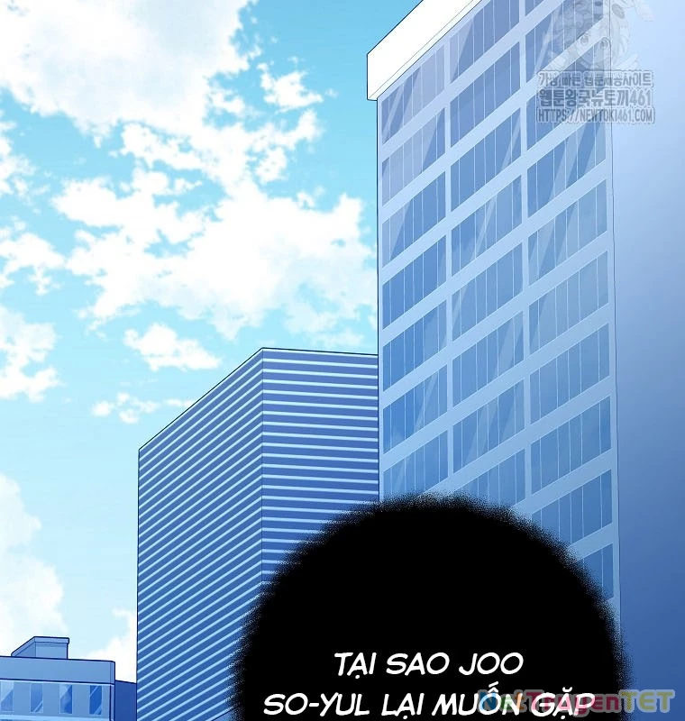 Trở Thành Nhân Viên Cho Các Vị Thần Chapter 74 - Trang 143