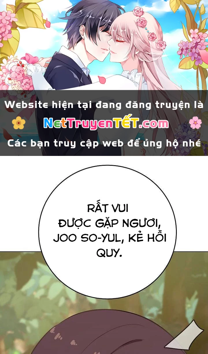 Trở Thành Nhân Viên Cho Các Vị Thần Chapter 71 - Trang 0