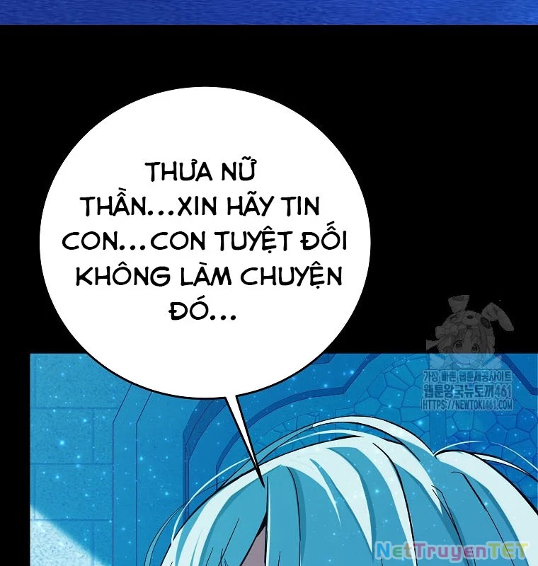 Trở Thành Nhân Viên Cho Các Vị Thần Chapter 74 - Trang 13