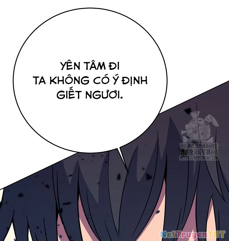 Trở Thành Nhân Viên Cho Các Vị Thần Chapter 74 - Trang 67