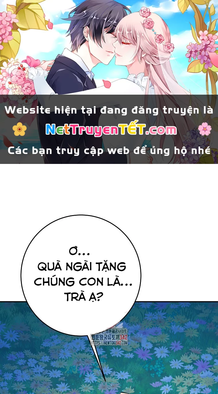 Trở Thành Nhân Viên Cho Các Vị Thần Chapter 68 - Trang 0