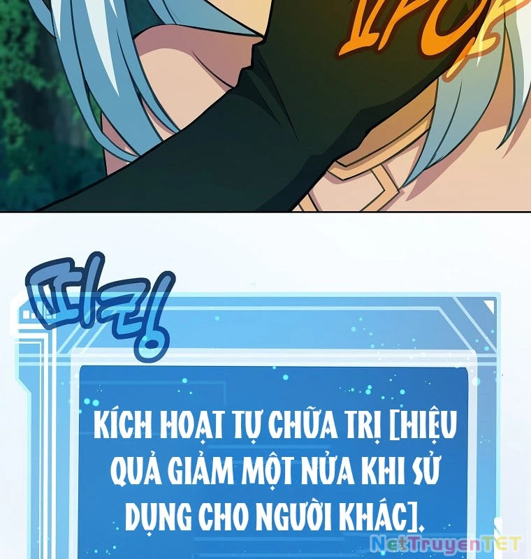 Trở Thành Nhân Viên Cho Các Vị Thần Chapter 74 - Trang 104