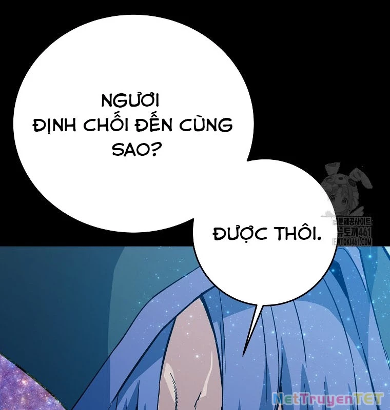 Trở Thành Nhân Viên Cho Các Vị Thần Chapter 74 - Trang 20