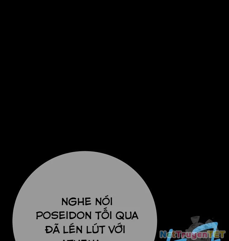 Trở Thành Nhân Viên Cho Các Vị Thần Chapter 74 - Trang 3