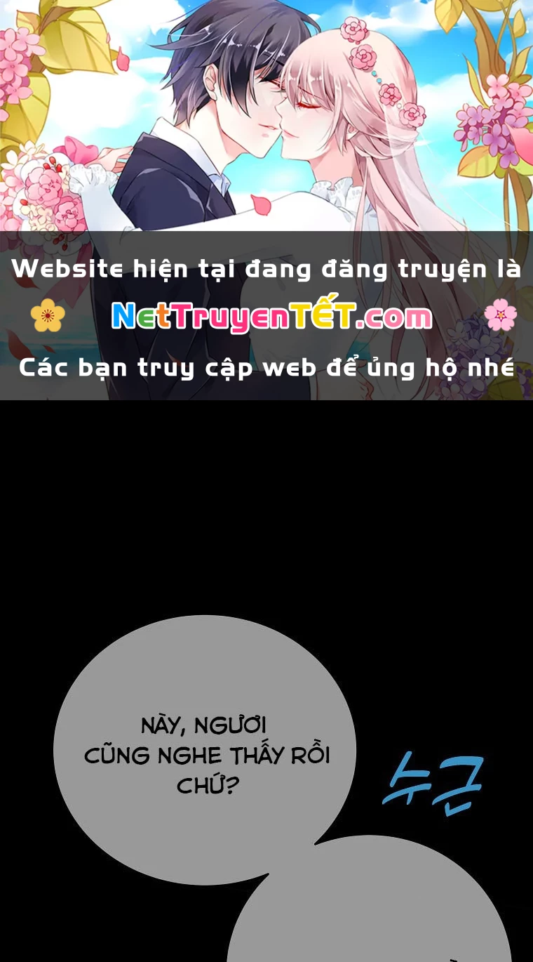 Trở Thành Nhân Viên Cho Các Vị Thần Chapter 74 - Trang 0