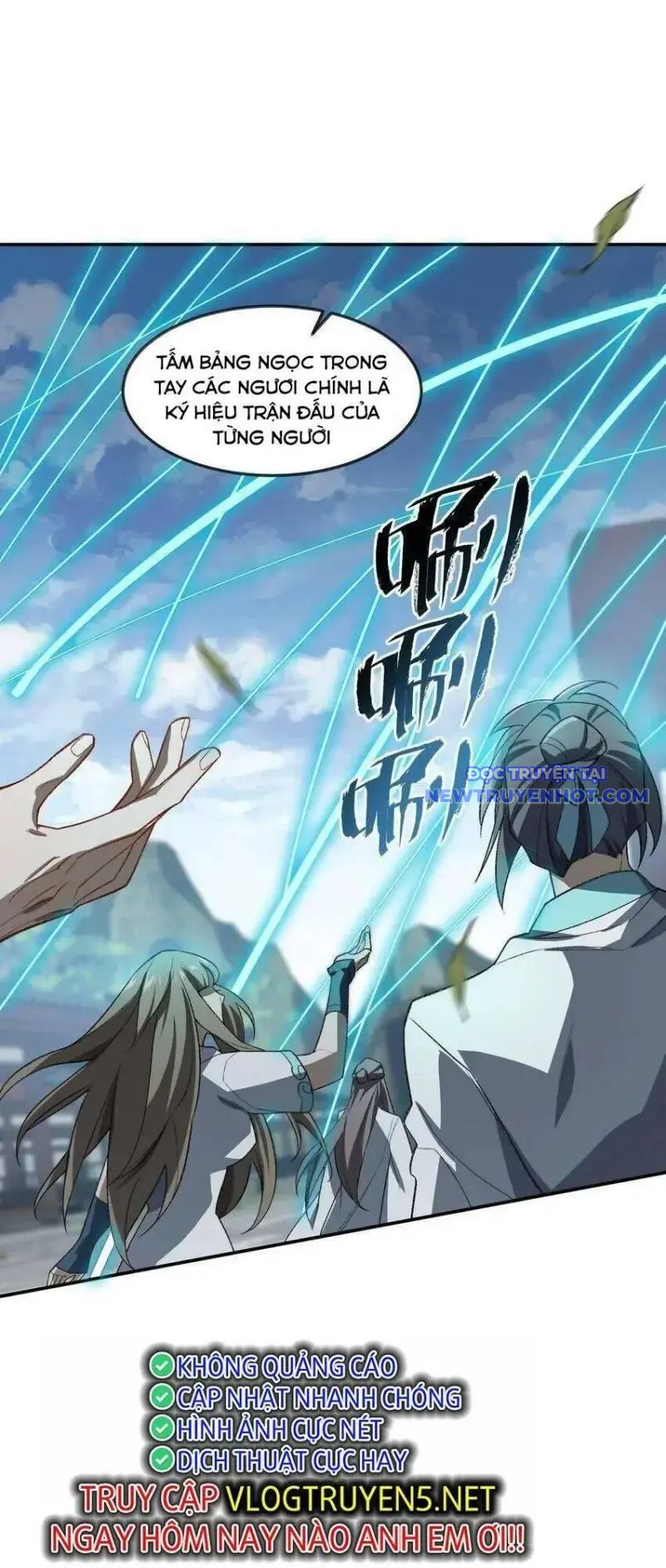 Ta Ở Tu Tiên Giới Chỉ Làm Giờ Hành Chính chapter 27 - Trang 11