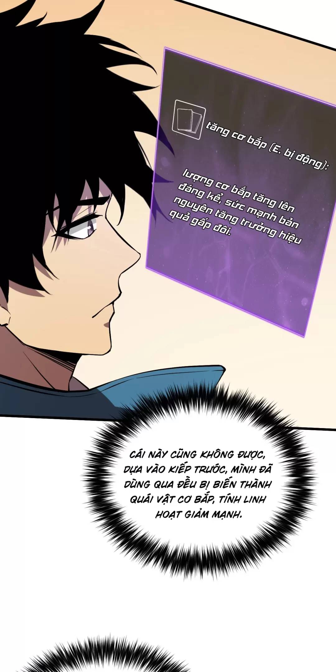 Toàn Dân Tận Thế: Ta Virus Quân Vương Chapter 7 - Trang 9