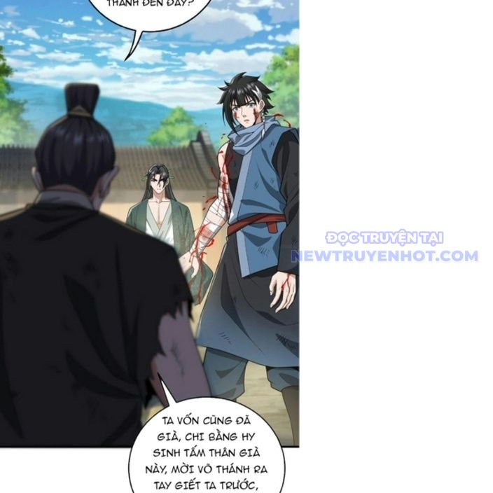 Giết Ta Thêm Mấy Lần Ta Liền Vô Địch chapter 41 - Trang 11