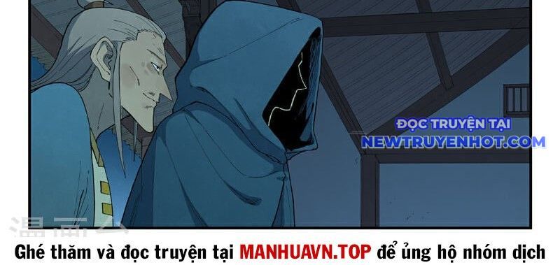 Tinh Võ Thần Quyết chapter 823 - Trang 9