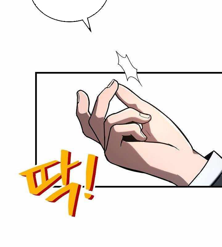 Cách Một Tử Linh Sư Cấp Thảm Họa Nghỉ Hưu chapter 17 - Trang 16