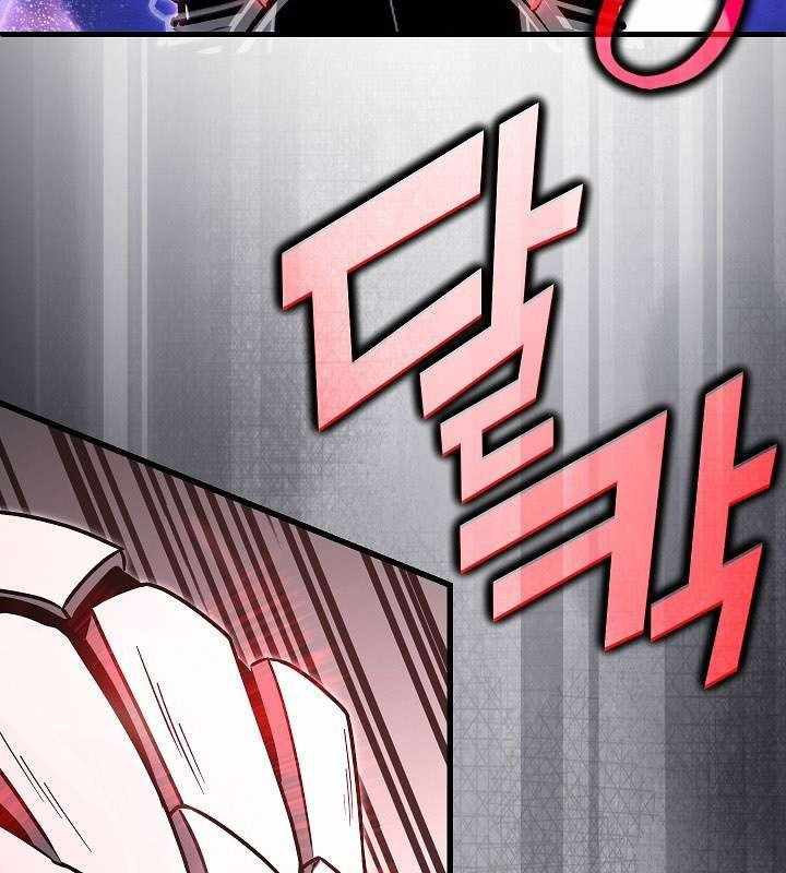Cách Một Tử Linh Sư Cấp Thảm Họa Nghỉ Hưu chapter 17 - Trang 30