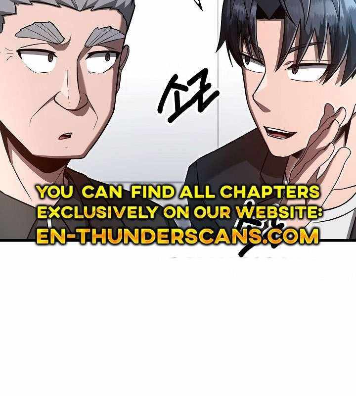 Cách Một Tử Linh Sư Cấp Thảm Họa Nghỉ Hưu chapter 18 - Trang 104