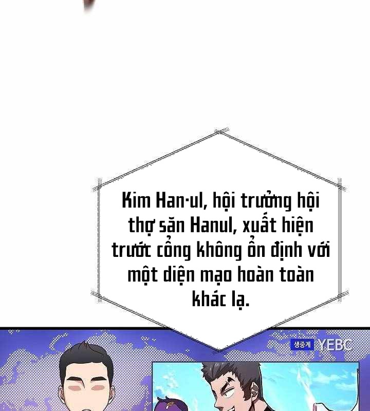 Cách Một Tử Linh Sư Cấp Thảm Họa Nghỉ Hưu chapter 17 - Trang 86