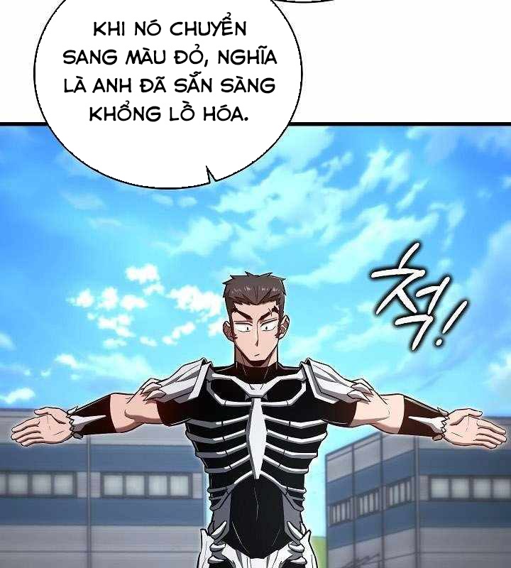 Cách Một Tử Linh Sư Cấp Thảm Họa Nghỉ Hưu chapter 17 - Trang 24