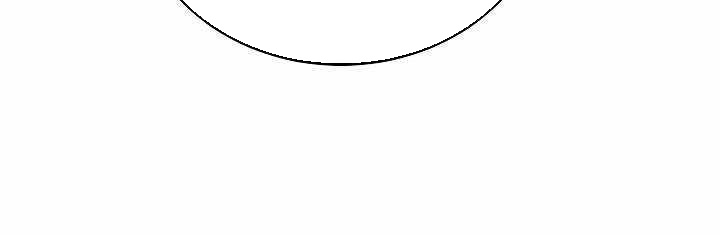 Cách Một Tử Linh Sư Cấp Thảm Họa Nghỉ Hưu chapter 18 - Trang 77