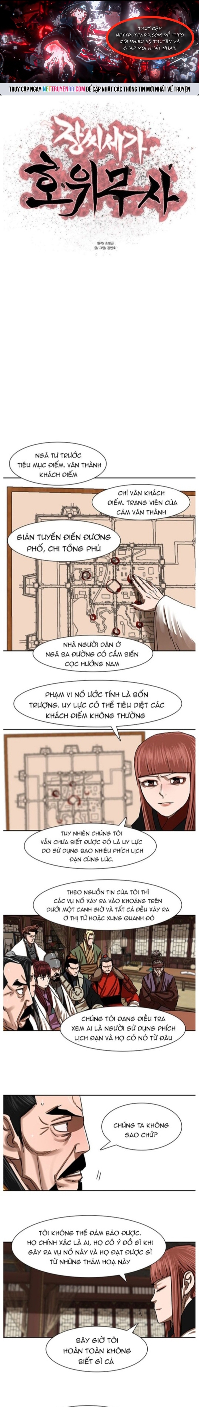 Hộ Vệ chapter 196 - Trang 1