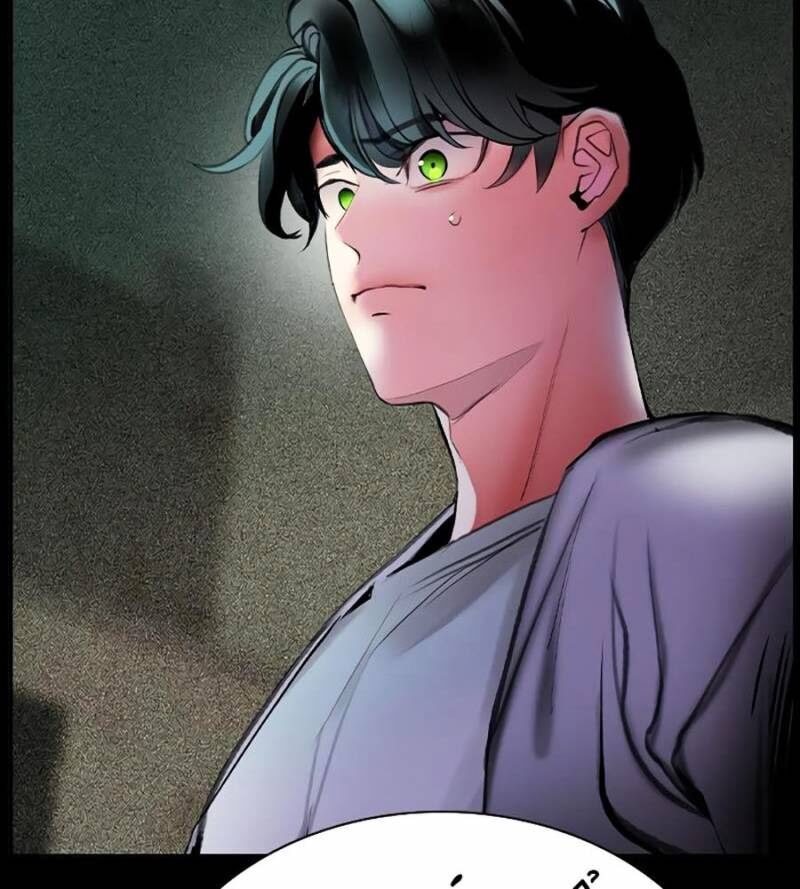 Nhân Trùng Đại Chiến Chapter 132 - Trang 25