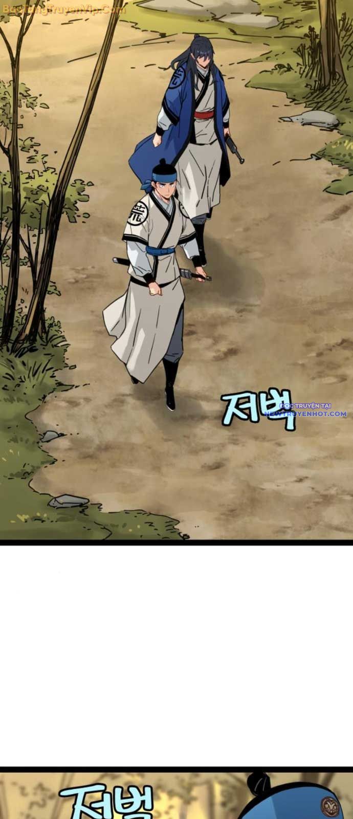 Thiên Tài Đoản Mệnh chapter 25 - Trang 5