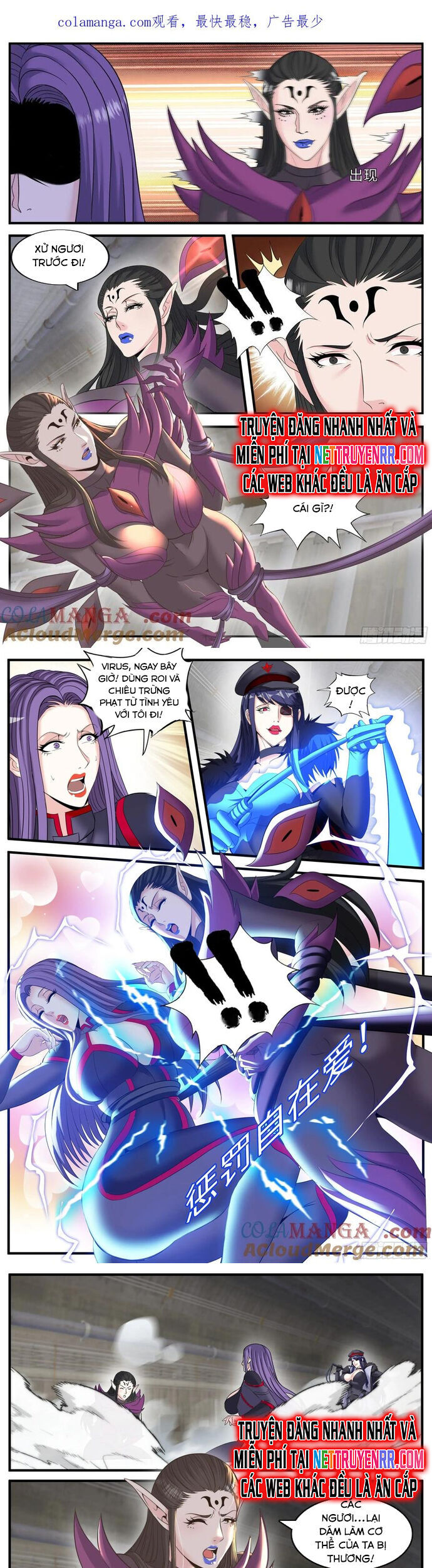 Ta Có Một Tòa Mạt Thế Mê Cung Chapter 510 - Trang 1