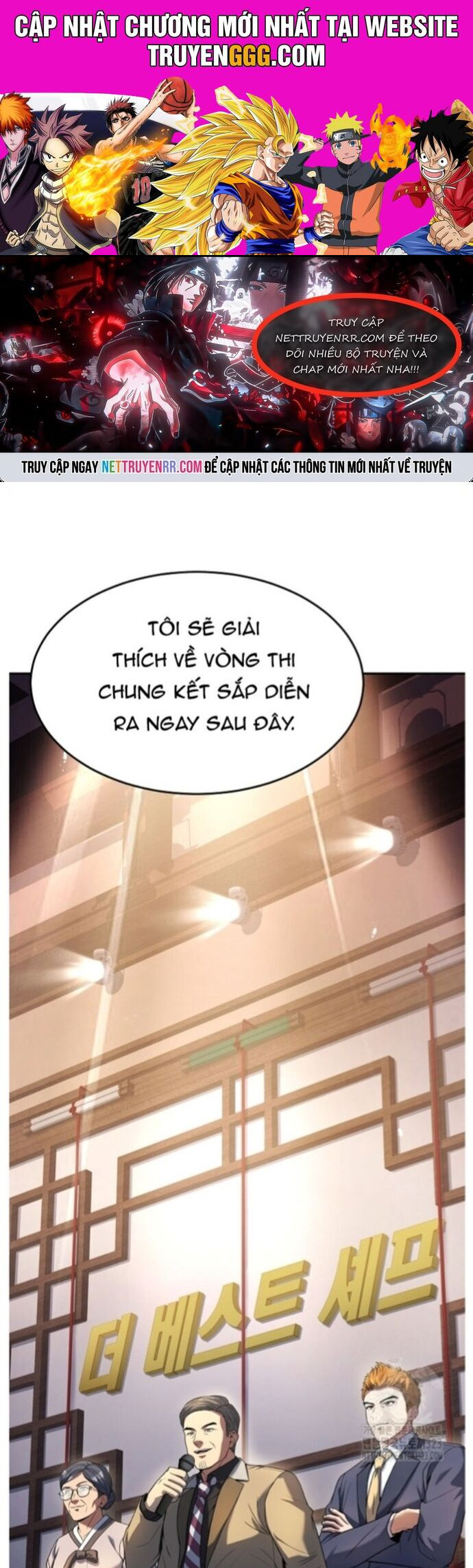 Đầu Bếp Trẻ Nhất Tới Từ Khách Sạn Hạng Ba Chapter 90 - Trang 0