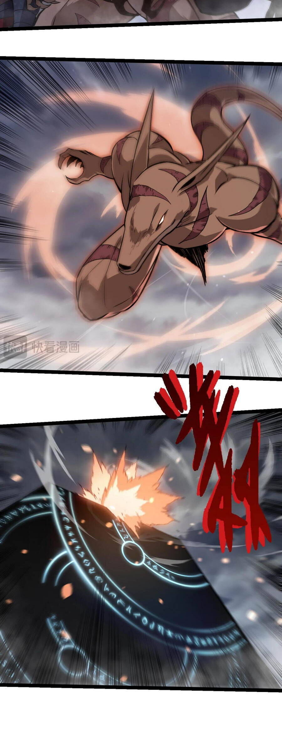 Chuyển Sinh Thành Liễu Đột Biến Chapter 331 - Trang 10