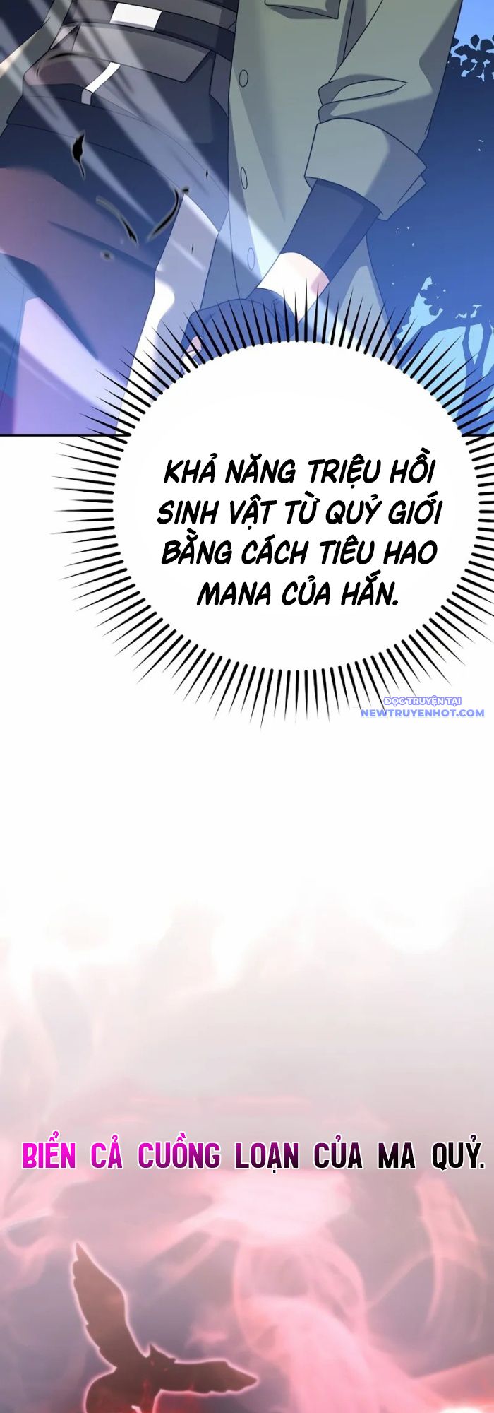 Nhân Vật Ngoài Lề Tiểu Thuyết chapter 116 - Trang 17