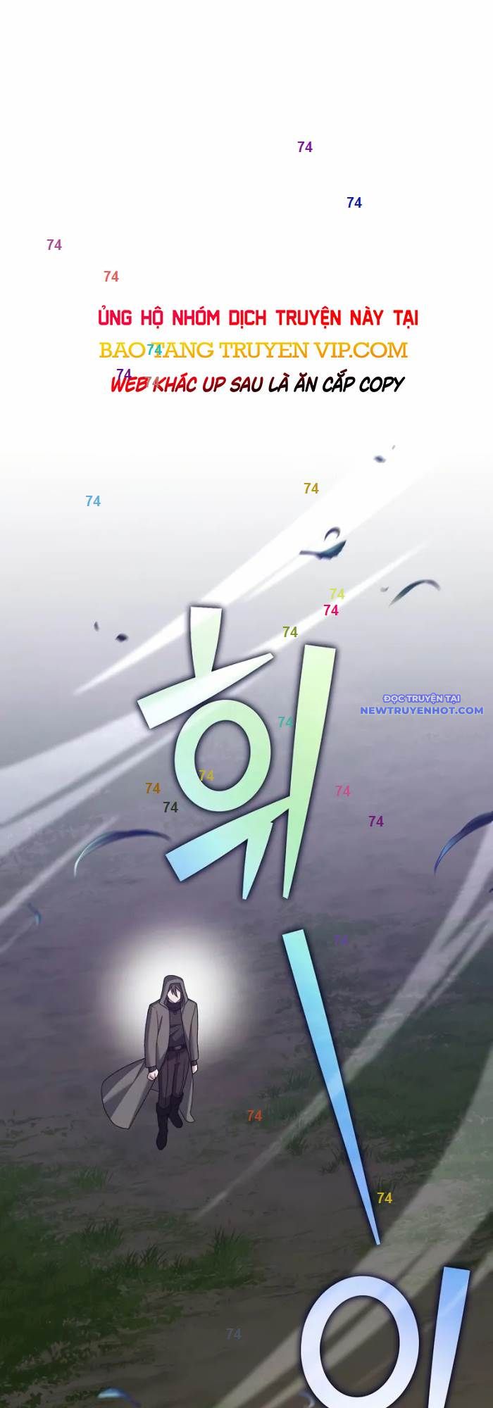 Nhân Vật Ngoài Lề Tiểu Thuyết chapter 116 - Trang 1