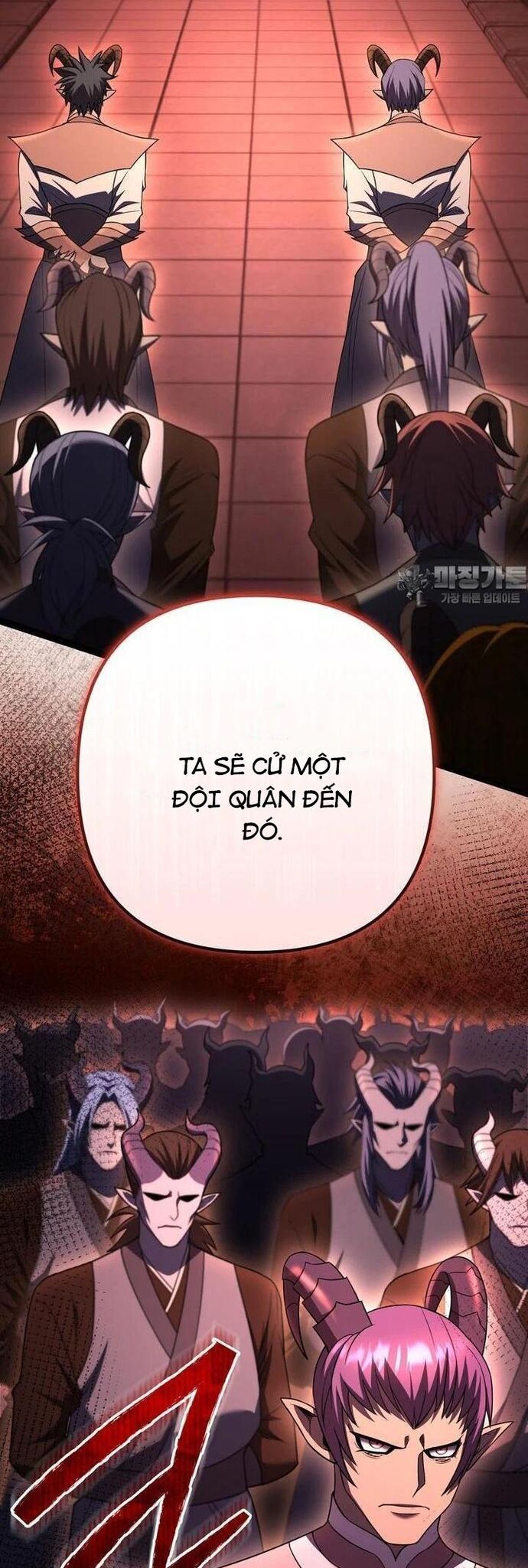 Thăng Hạng Từ Đỉnh Cấp Chapter 76 - Trang 56