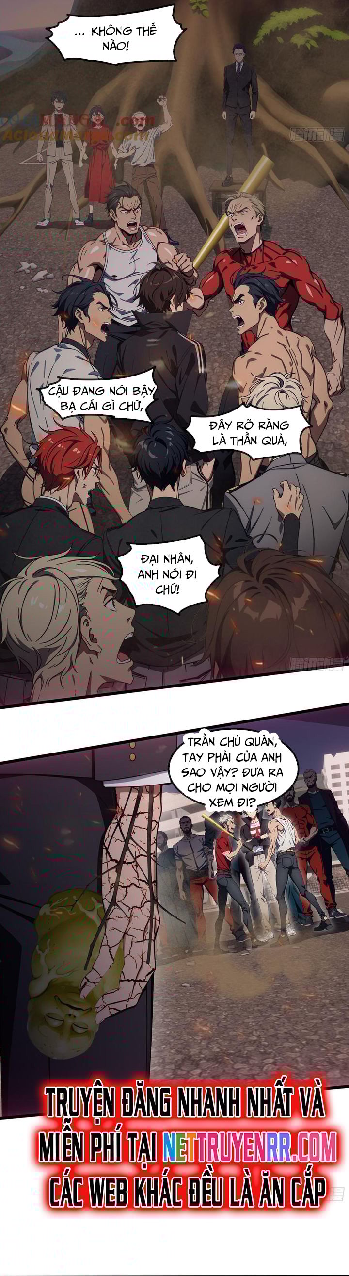 Tà Thần Giáng Thế, Ta Có Một Tòa đại Hung Ngục chapter 43 - Trang 3