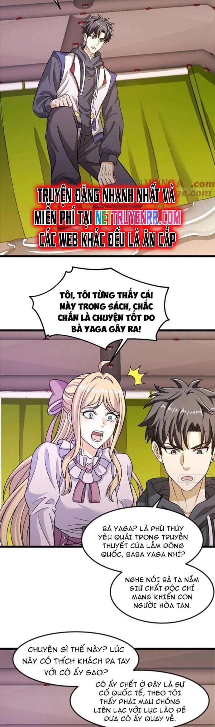 Thần Minh Trở Lại: Ta Có Trong Tay Triệu Vạn Chư Thần! Chapter 31 - Trang 5