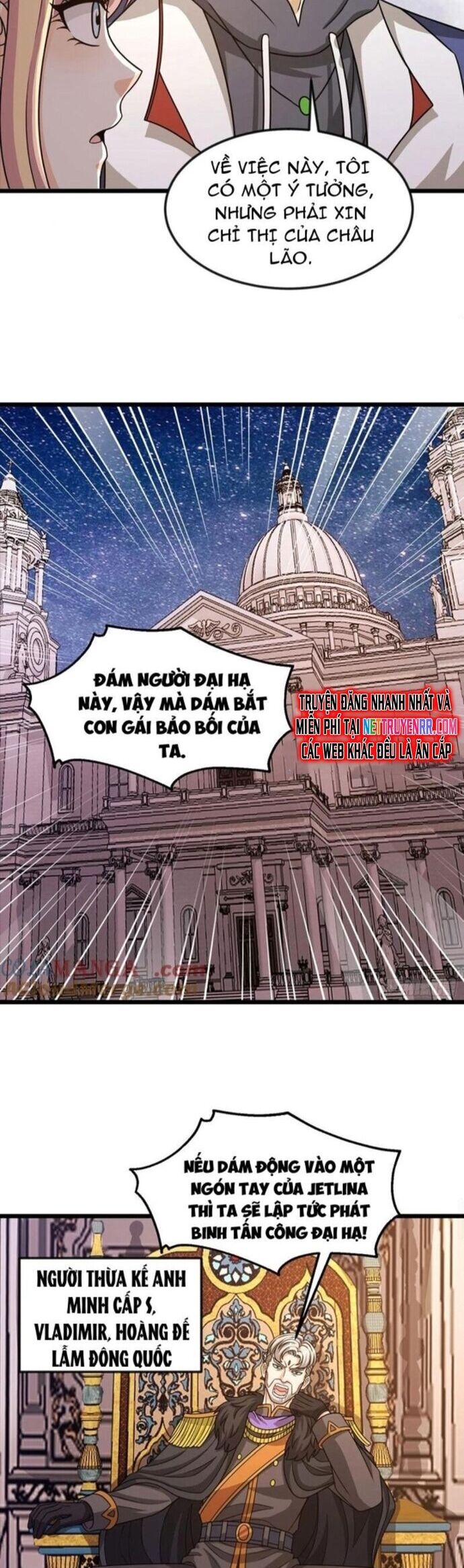 Thần Minh Trở Lại: Ta Có Trong Tay Triệu Vạn Chư Thần! Chapter 31 - Trang 7