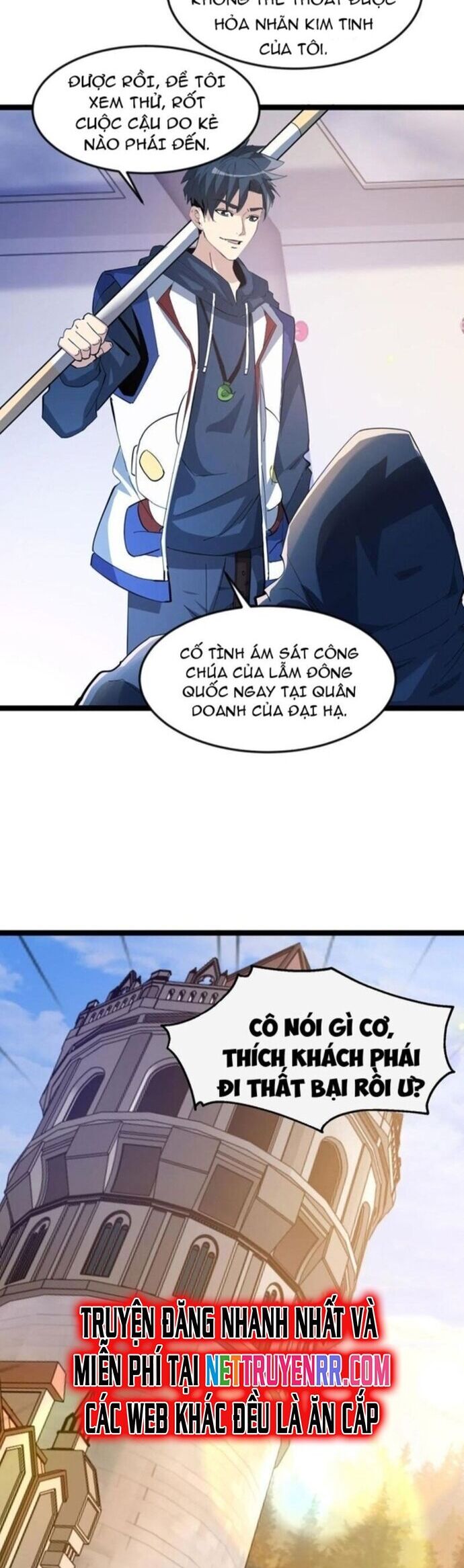 Thần Minh Trở Lại: Ta Có Trong Tay Triệu Vạn Chư Thần! Chapter 31 - Trang 2