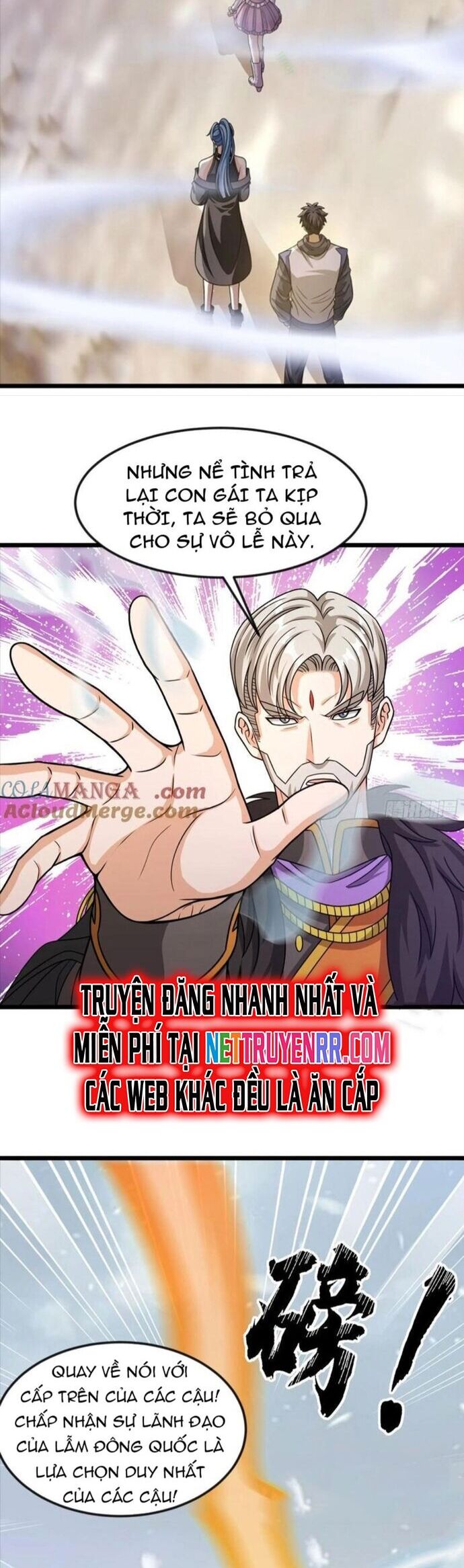 Thần Minh Trở Lại: Ta Có Trong Tay Triệu Vạn Chư Thần! Chapter 31 - Trang 11