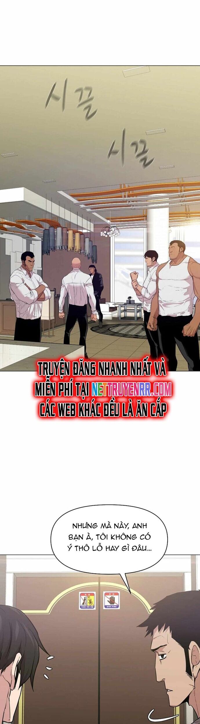 Lãng Khách Một Mình Chapter 82 - Trang 7