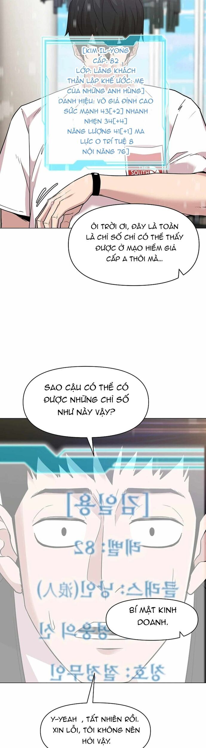 Lãng Khách Một Mình Chapter 82 - Trang 18