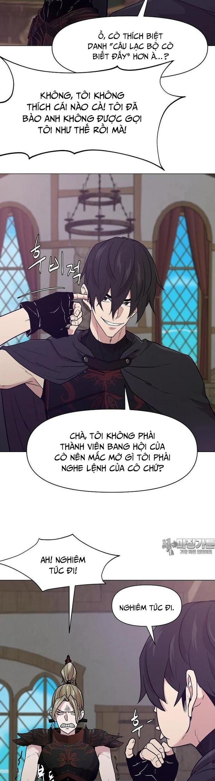 Lãng Khách Một Mình Chapter 83 - Trang 2