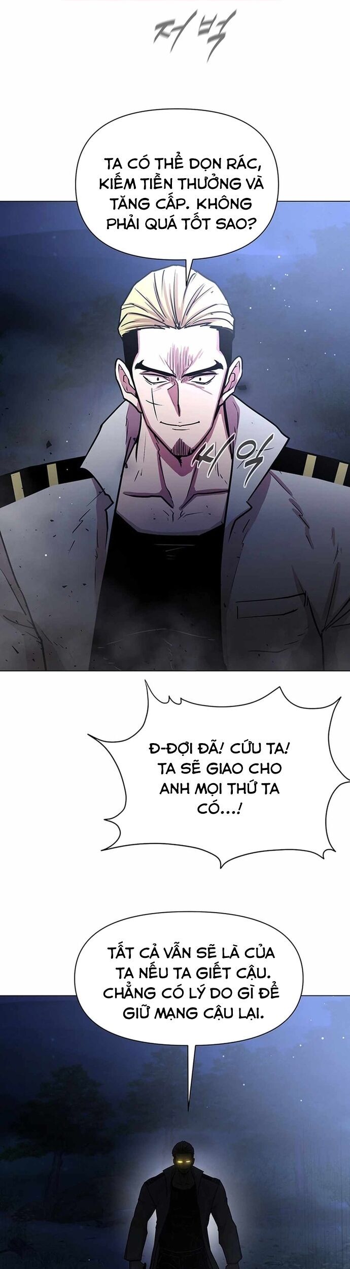 Lãng Khách Một Mình Chapter 79 - Trang 4