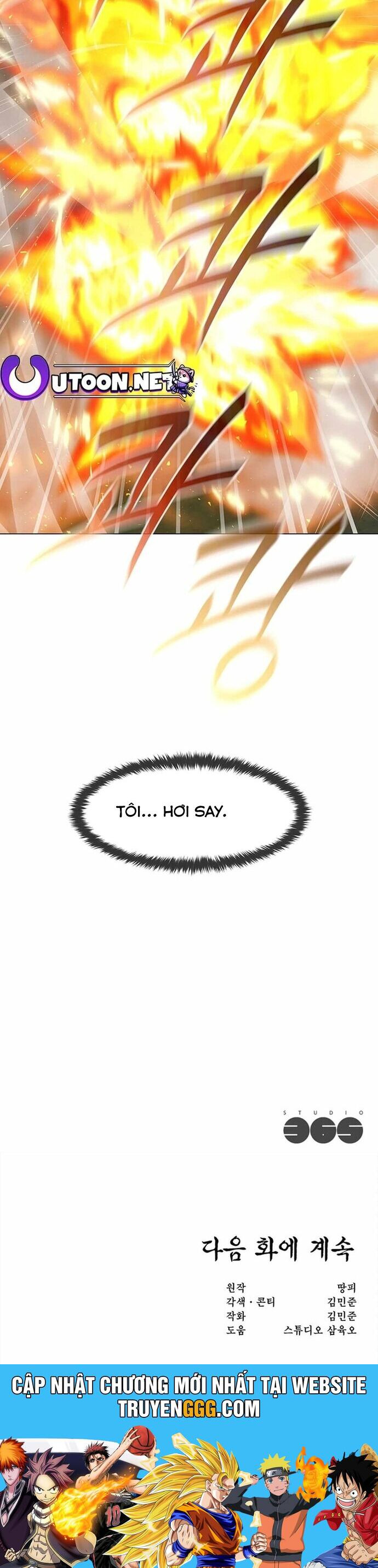 Lãng Khách Một Mình Chapter 78 - Trang 43