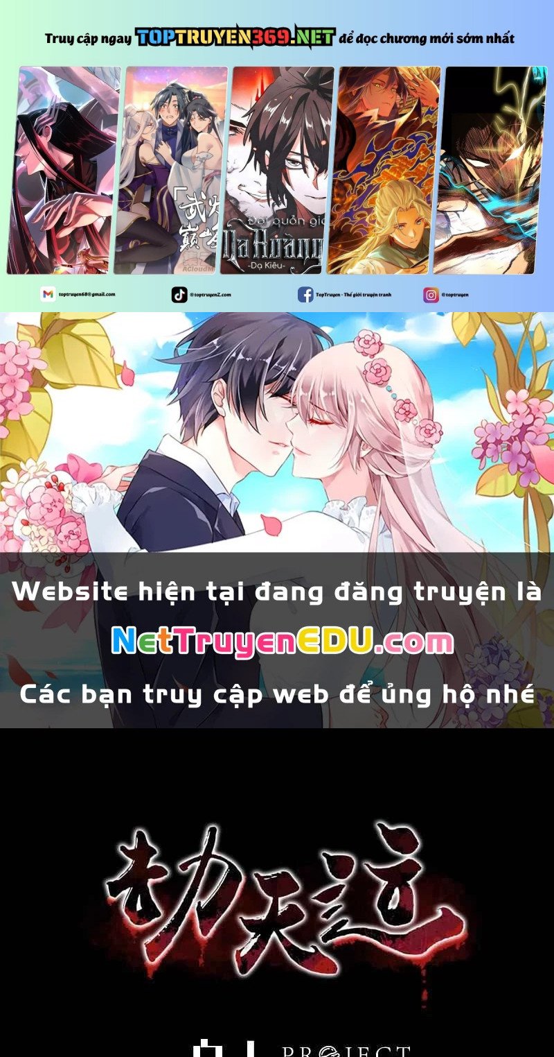 Kiếp Thiên Vận Chapter 213 - Trang 0