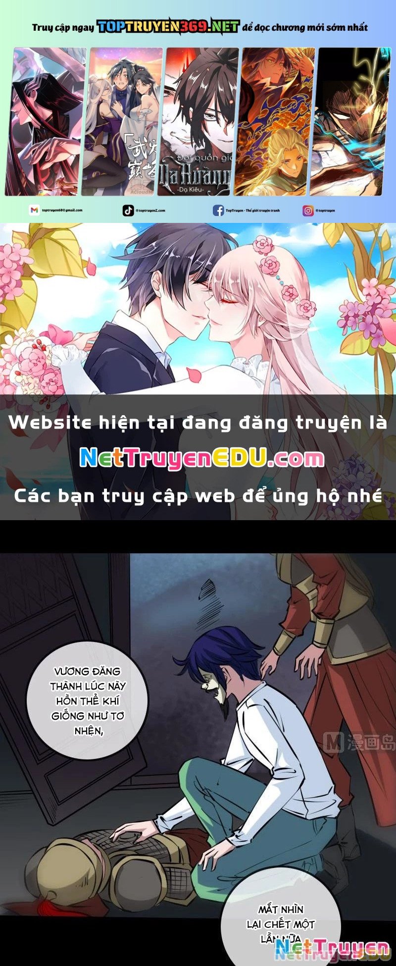 Kiếp Thiên Vận Chapter 214 - Trang 0